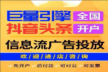 专业SEM托管服务成功案例分享